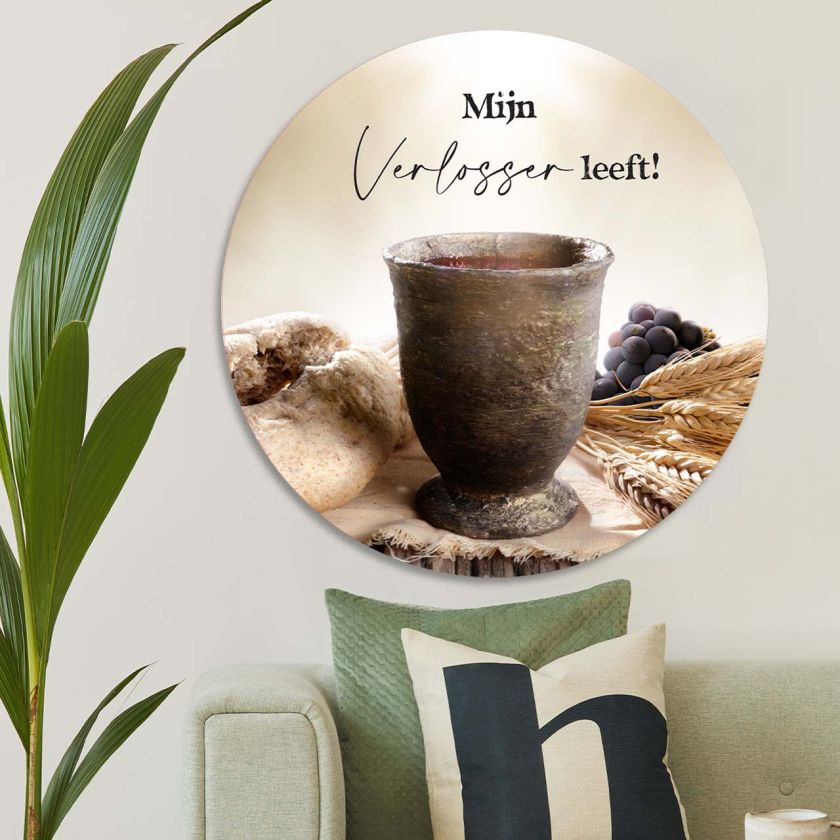 Muurcirkel 'Mijn Verlosser leeft' - 60 cm - MA39318 -  Wanddeco bij MajesticAlly
