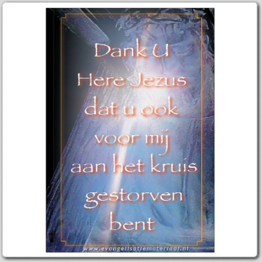 Voordeelpak bemoediging 2 12 ansichtkaar - 40165 -  Voordeelpakjes bij MajesticAlly