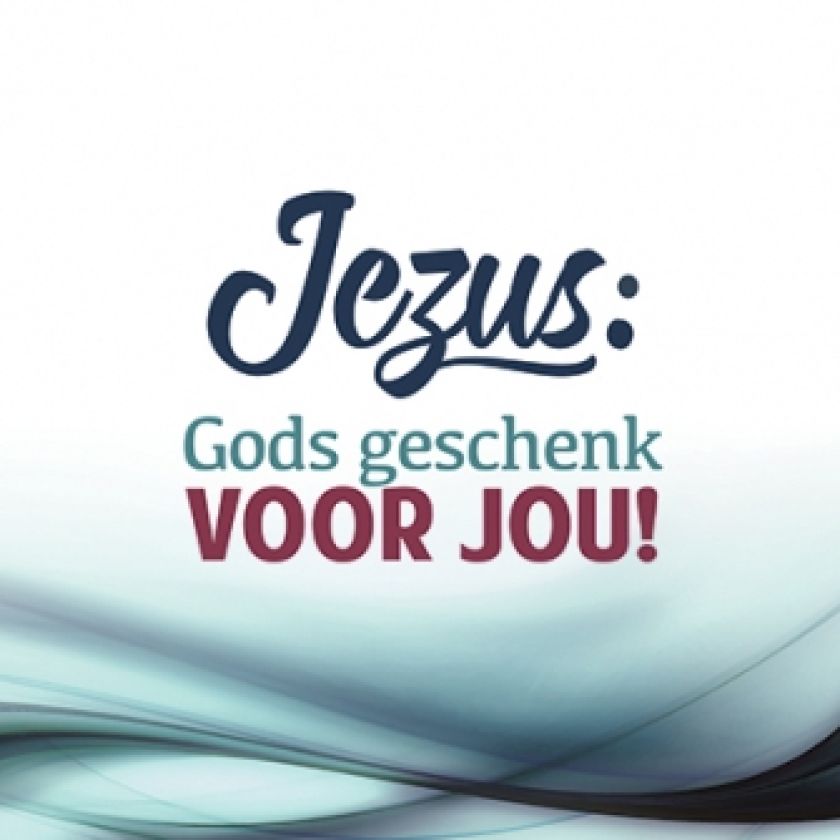 Kerstkaart 'Jezus: Gods geschenk' - 454118 -  Kerst-Morgenster bij MajesticAlly