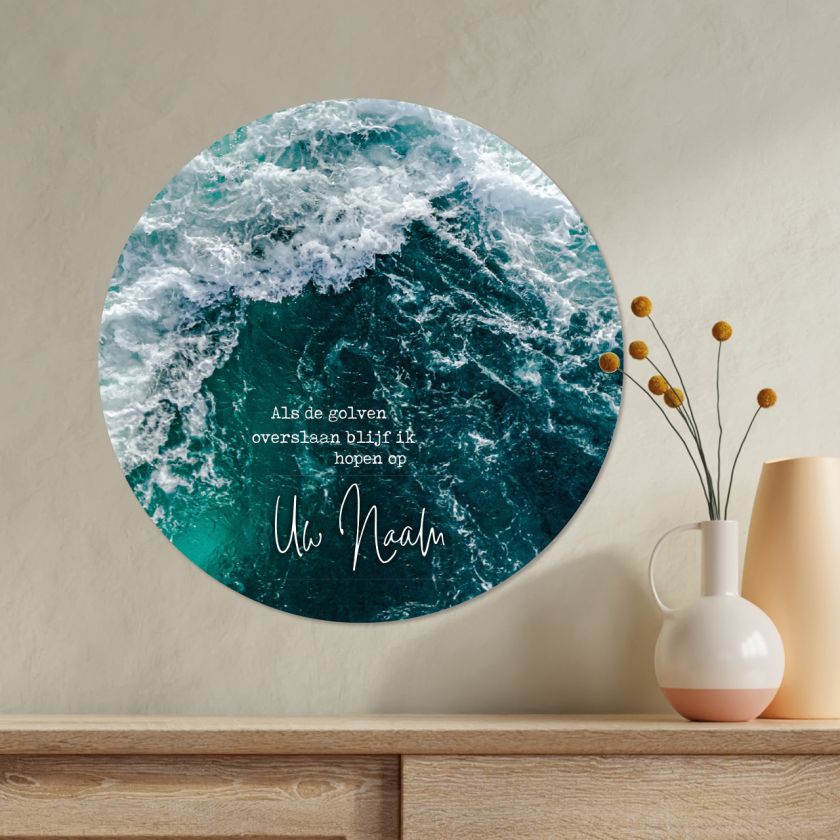 MA39248 Als de golven overslaan