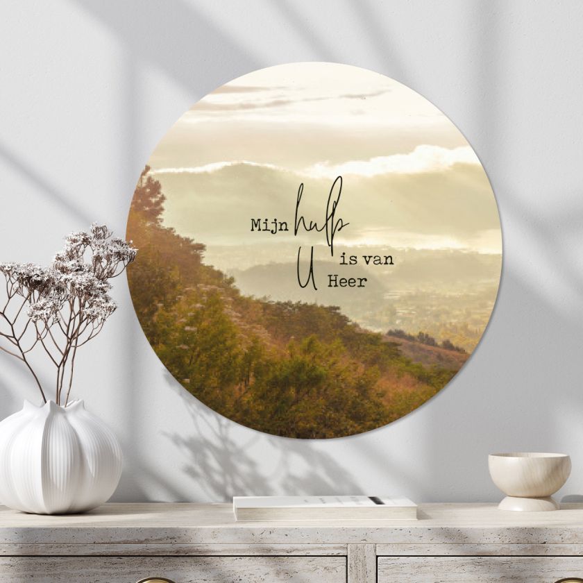 MA39246 Mijn hulp is van U Heer