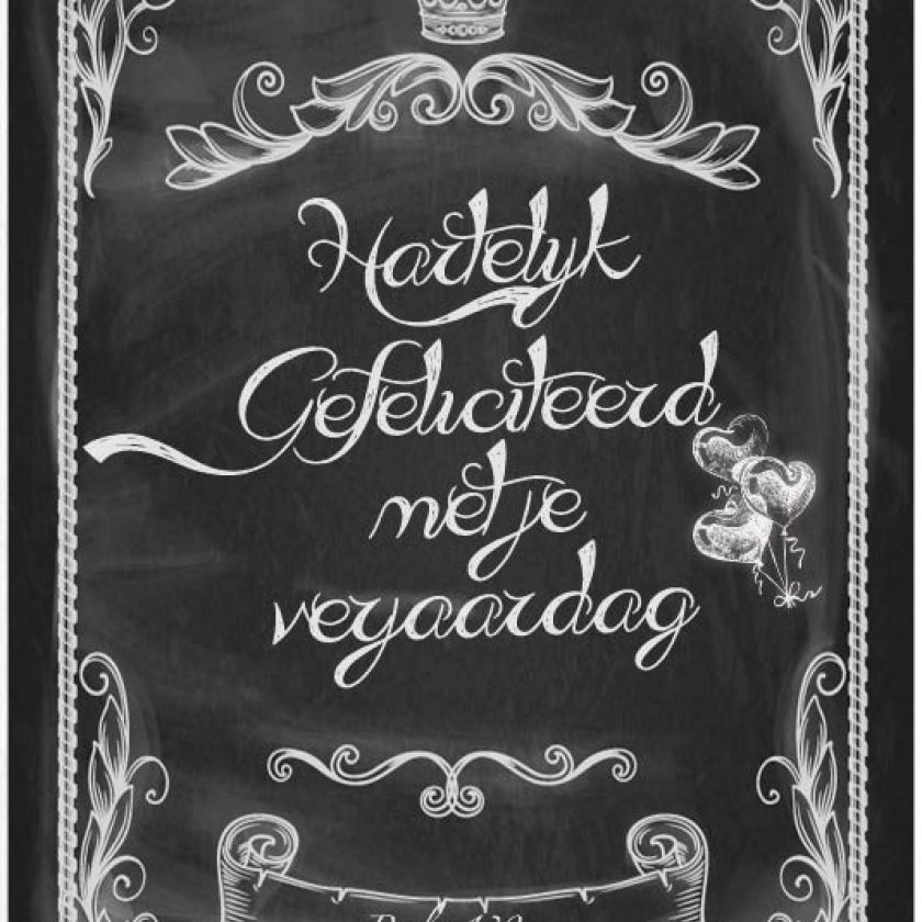 Sponsorpakket 40 kaarten met envelop - MA17000S -  Leef!  bij MajesticAlly