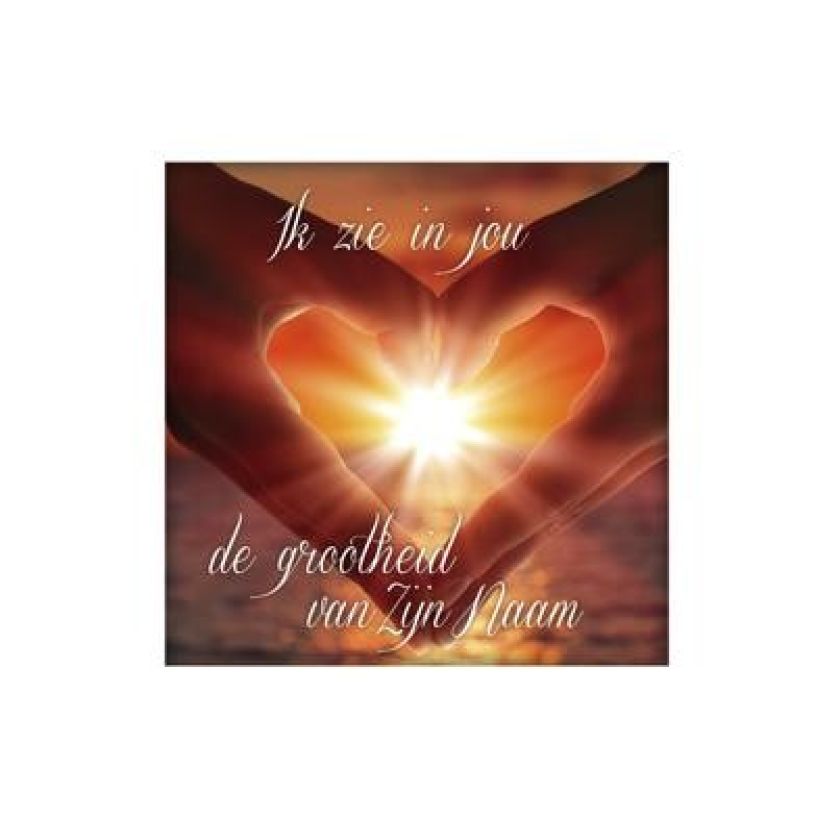 Sponsorpakket  'Living Melodies' voor een bijbel - MA15000S -  Living Melodies bij MajesticAlly