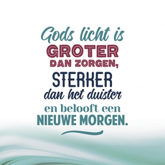 Kerstkaart 'Gods licht' - 454101 -  Kerst-Morgenster bij MajesticAlly