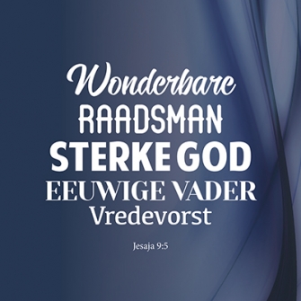 Kerstkaart 'Wonderbare Raadsman' - 454115 - Kerst-Morgenster bij MajesticAlly