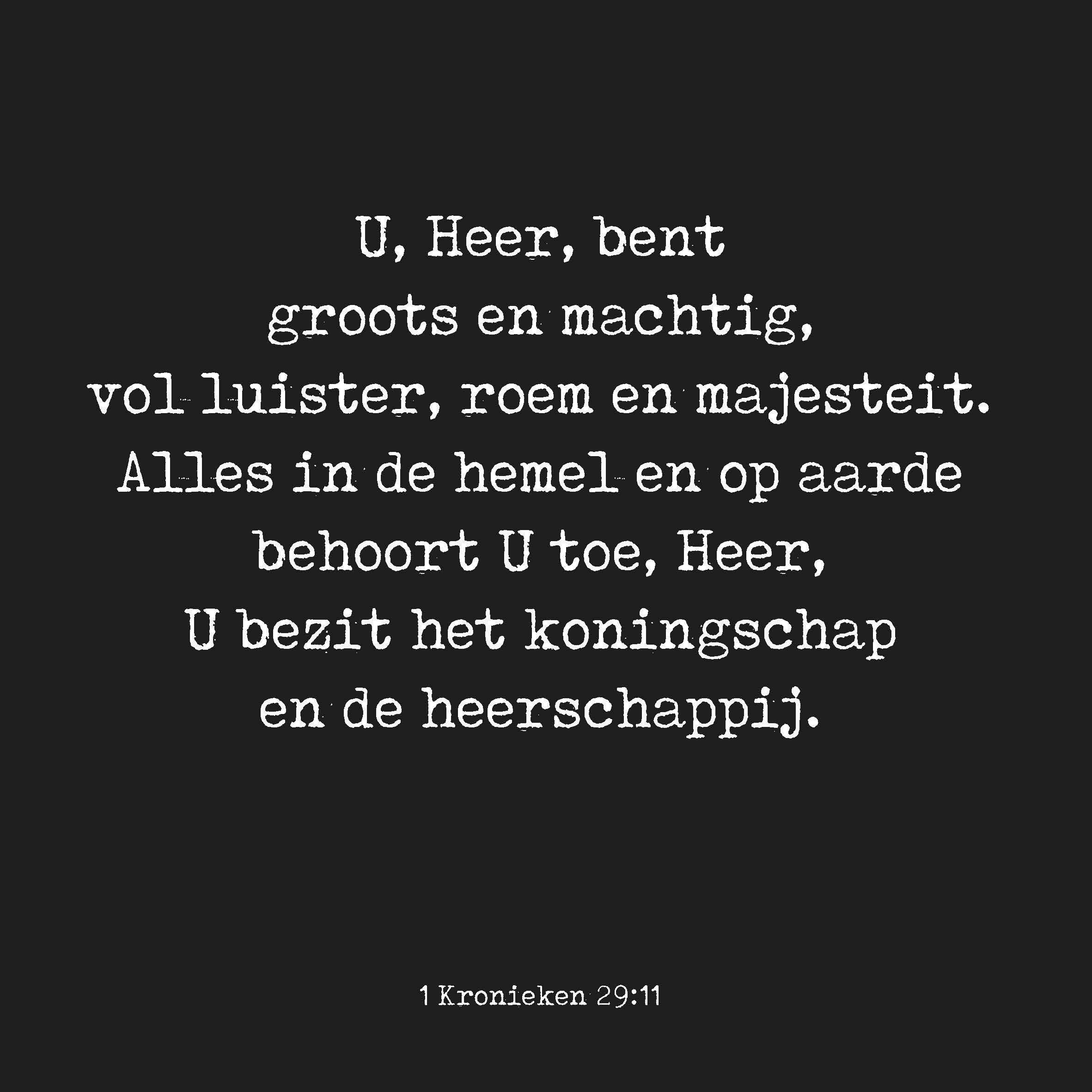 Collage Deco '1 Kronieken 29' - 30x30 cm - MA39002 -  Wanddeco bij MajesticAlly