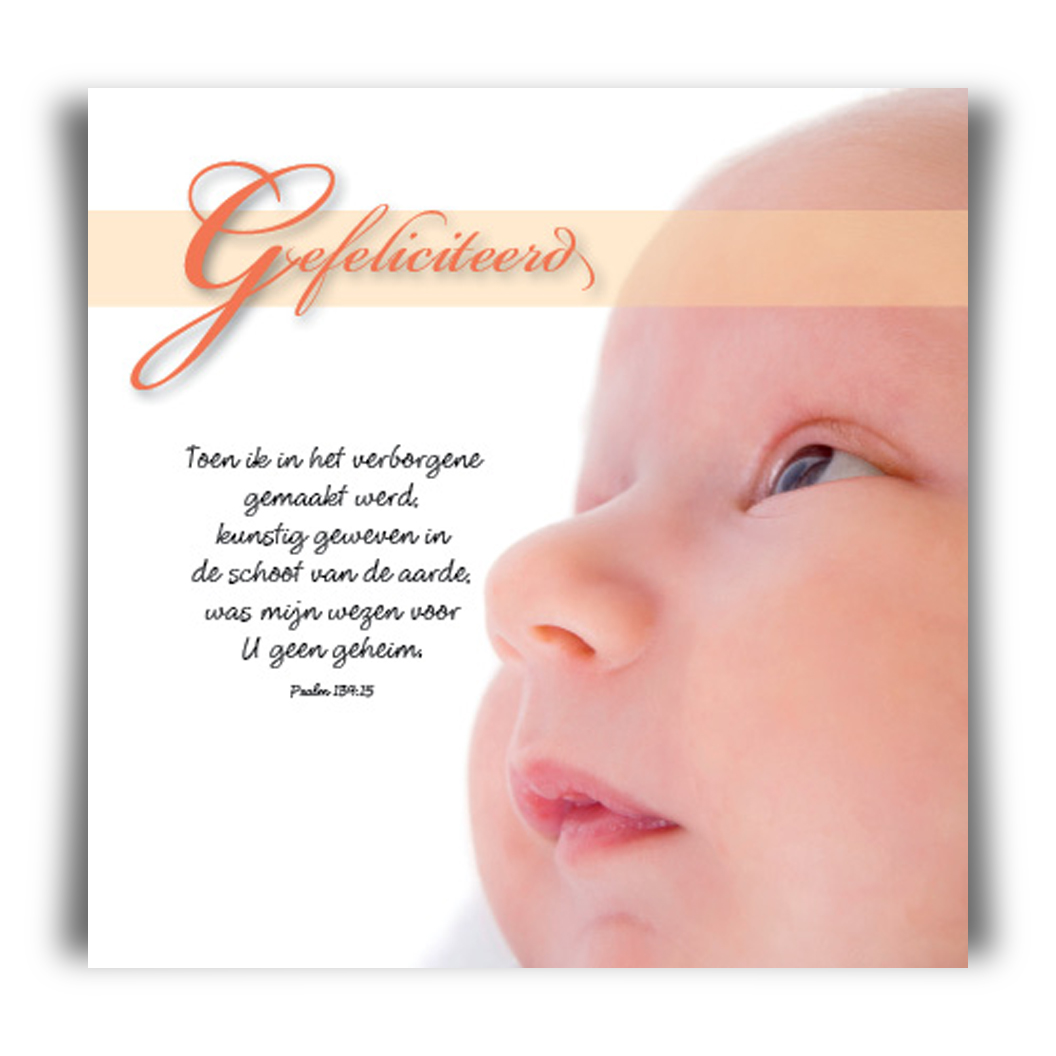 Prentbriefkaart 'Gefeliciteerd'