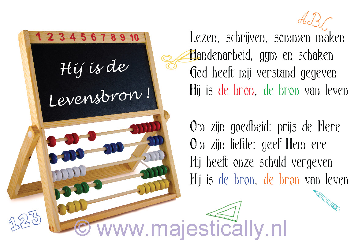 Kinderkaart de bron van leven - MA13014 -  Kinderkaarten bij MajesticAlly