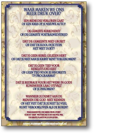 Bemoedigingskaart - 'Waar maken we ons meer druk over?' - 44122 -  Kaarten bij MajesticAlly