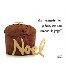 Voordeelpakje 1 'Gospeloneliner kerstkaarten' - 16 stuks - MA46350 -  Voordeelpakjes kerst bij MajesticAlly