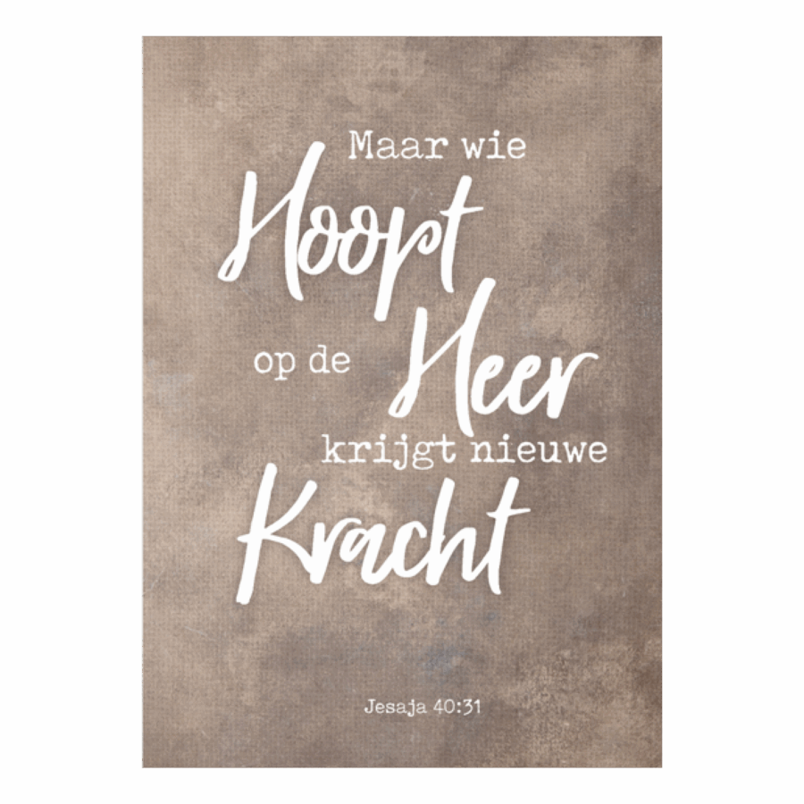 Poster 'Maar wie hoopt op de Heer'