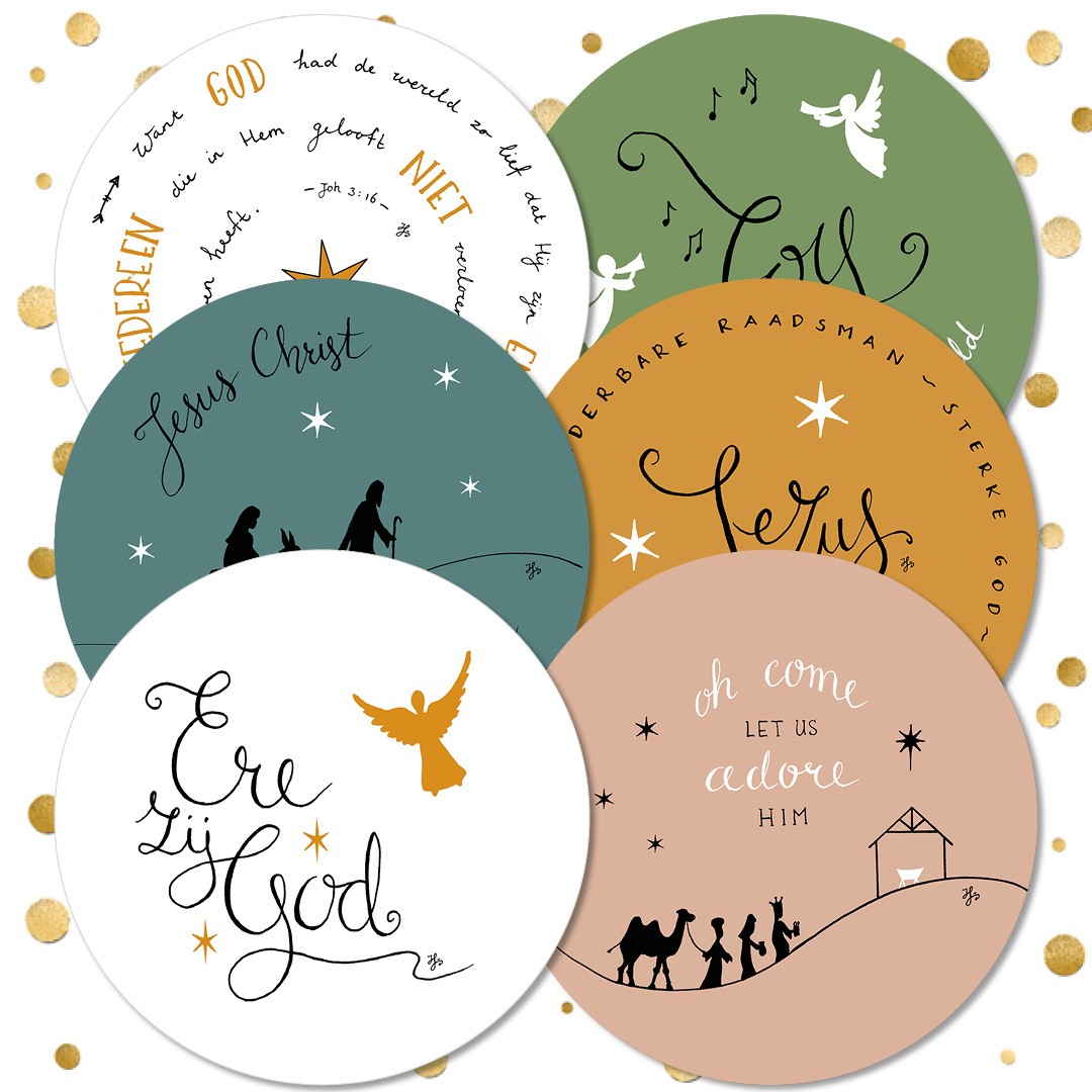 Voordeelpakje kerstkaarten rond serie 4 -12 stuks - MA41034 - Voordeelpakjes kerst bij MajesticAlly