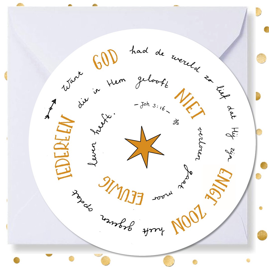 Kerstkaart rond 'God had de wereld zo lief'  - MA41029 -  Christelijke kerstkaarten bij MajesticAlly