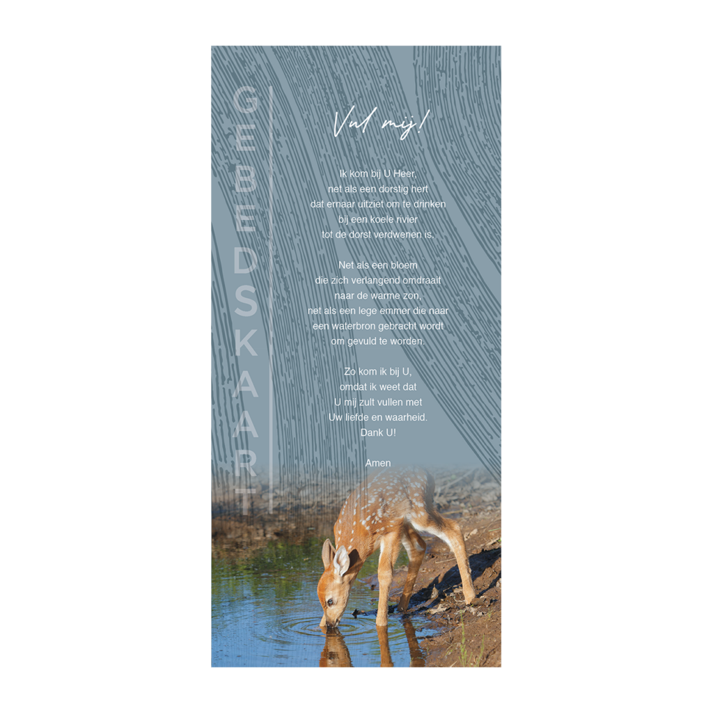 Gebedskaart 'Vul mij'
