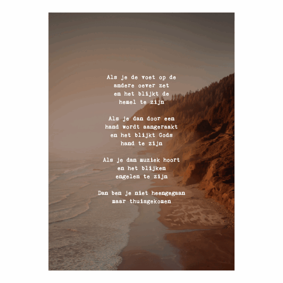 Interieurbord 'Als je de voet op de andere oever zet'