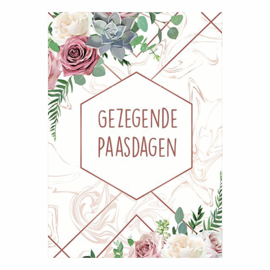Voordeelkaart 'Gezegende paasdagen - abstract'