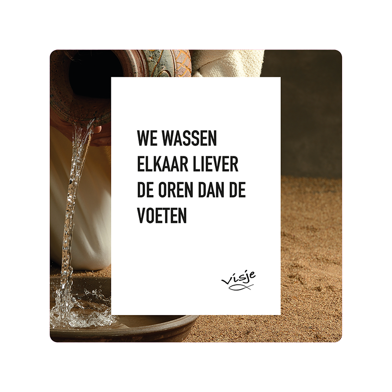 Visje bordje 'Voeten wassen'